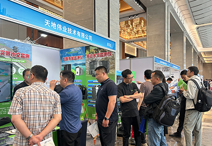 918博天堂(中国集团)官方网站