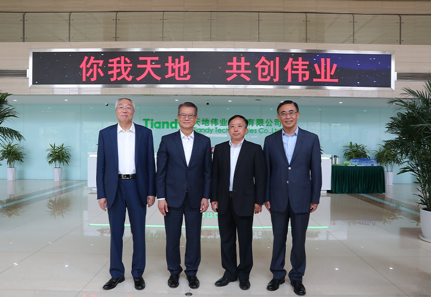 918博天堂(中国集团)官方网站
