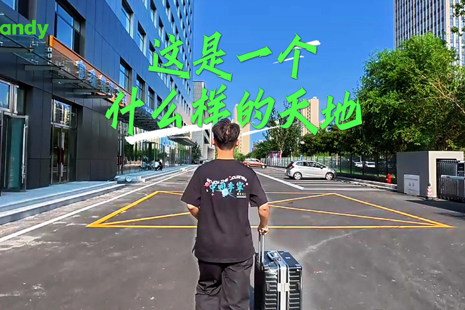 918博天堂(中国集团)官方网站