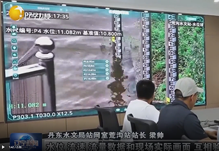 918博天堂(中国集团)官方网站