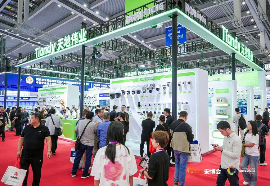 918博天堂(中国集团)官方网站