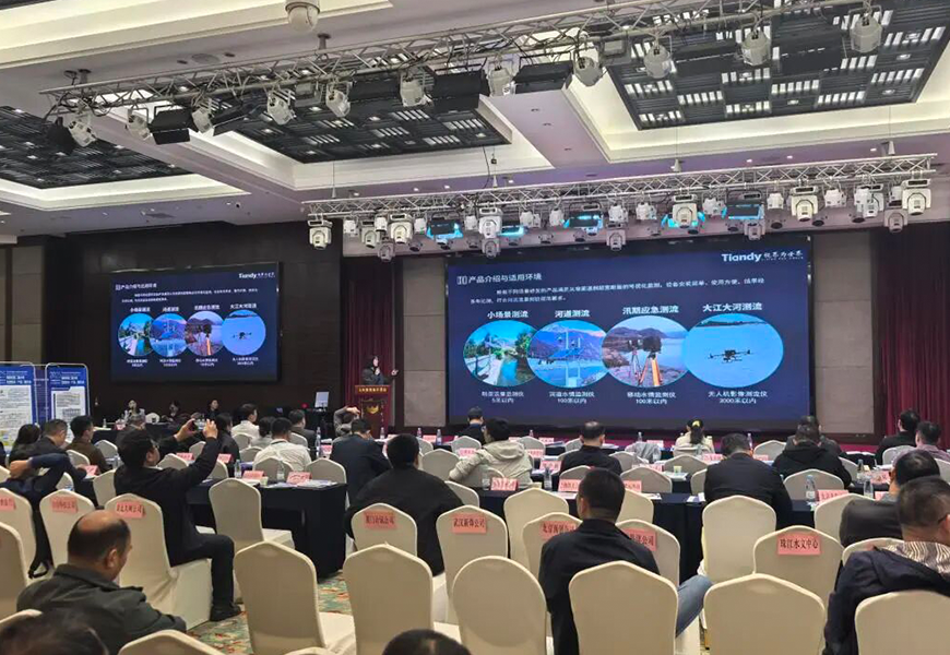 918博天堂(中国集团)官方网站