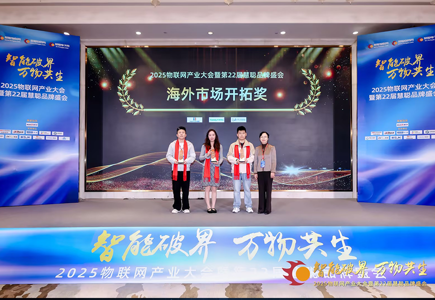 918博天堂(中国集团)官方网站