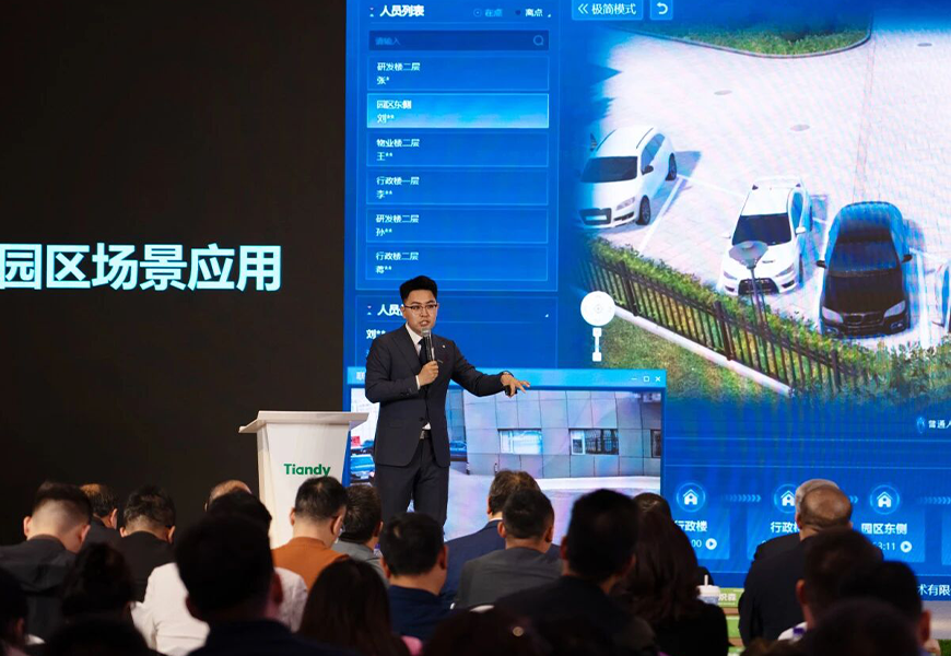 918博天堂(中国集团)官方网站
