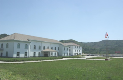 ŷ��(�й�)�ɷ����޹�˾����