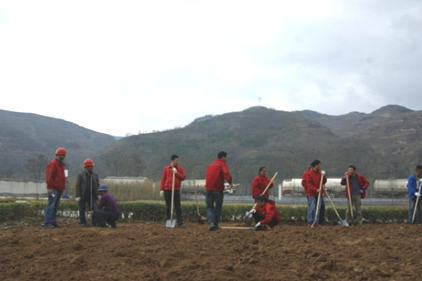 ŷ��(�й�)�ɷ����޹�˾����