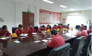 ŷ��(�й�)�ɷ����޹�˾����