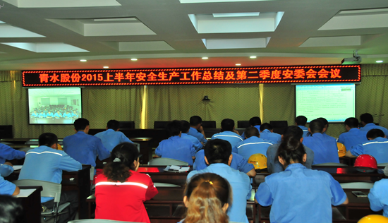 ŷ��(�й�)�ɷ����޹�˾����