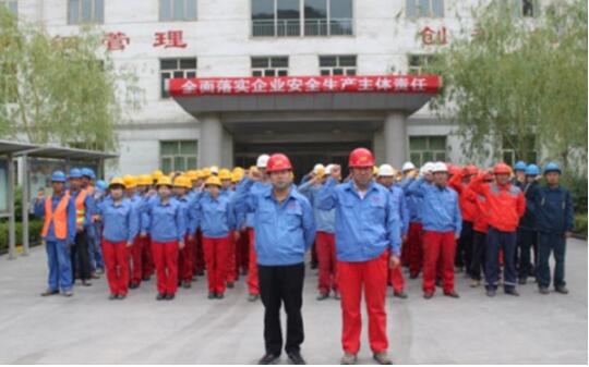 ŷ��(�й�)�ɷ����޹�˾����