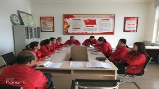 ŷ��(�й�)�ɷ����޹�˾����