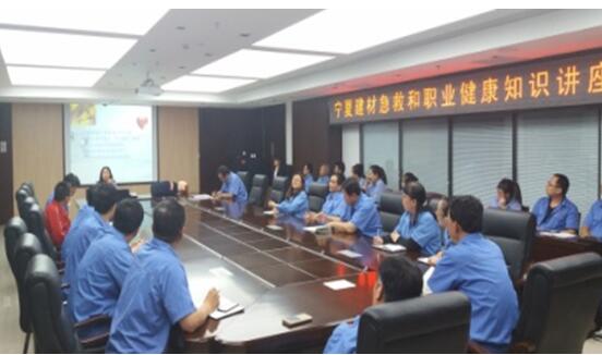 ŷ��(�й�)�ɷ����޹�˾����