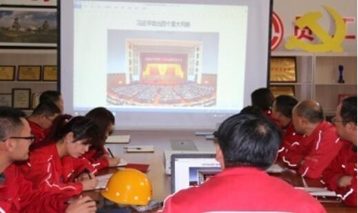 ŷ��(�й�)�ɷ����޹�˾����