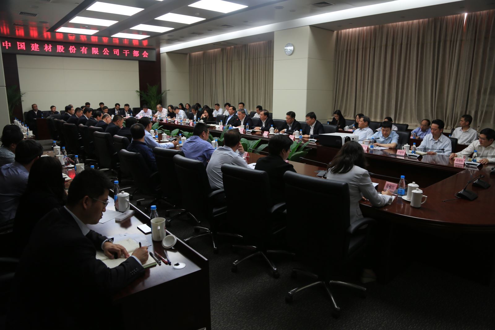 ŷ��(�й�)�ɷ����޹�˾����