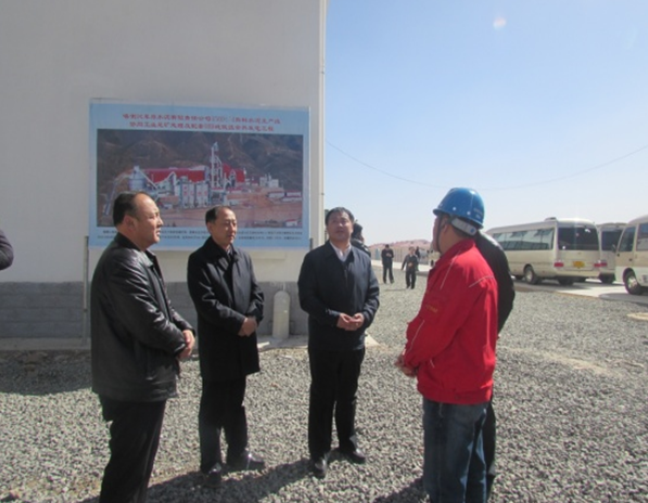 ŷ��(�й�)�ɷ����޹�˾����