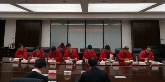 ŷ��(�й�)�ɷ����޹�˾����