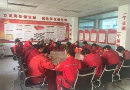 ŷ��(�й�)�ɷ����޹�˾����