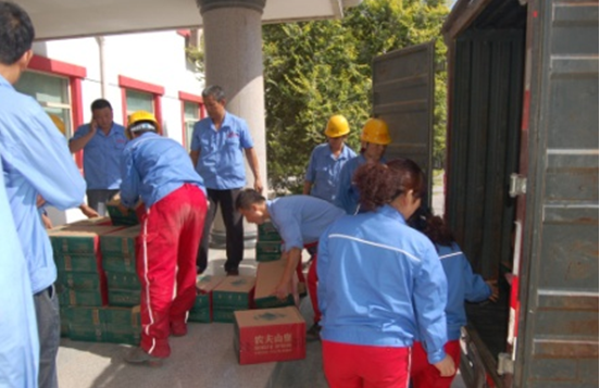 ŷ��(�й�)�ɷ����޹�˾����