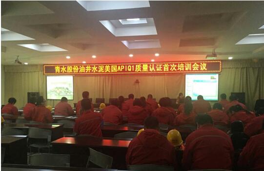 ŷ��(�й�)�ɷ����޹�˾����