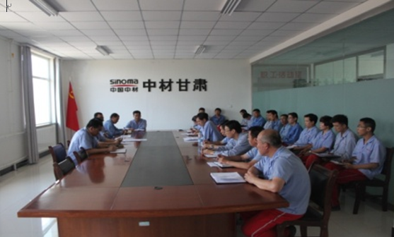 ŷ��(�й�)�ɷ����޹�˾����