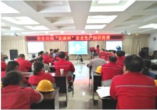 ŷ��(�й�)�ɷ����޹�˾����