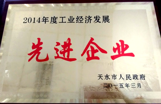 ŷ��(�й�)�ɷ����޹�˾����