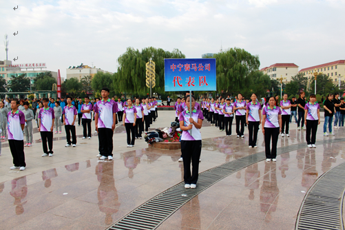 ŷ��(�й�)�ɷ����޹�˾����