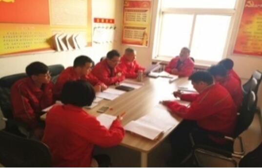 ŷ��(�й�)�ɷ����޹�˾����