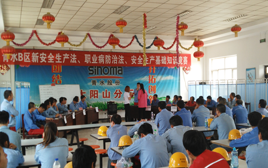 Å·±¦(Öйú)¹É·ÝÓÐÏÞ¹«Ë¾¹ÙÍø