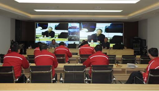 ŷ��(�й�)�ɷ����޹�˾����