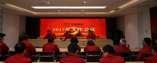 ŷ��(�й�)�ɷ����޹�˾����