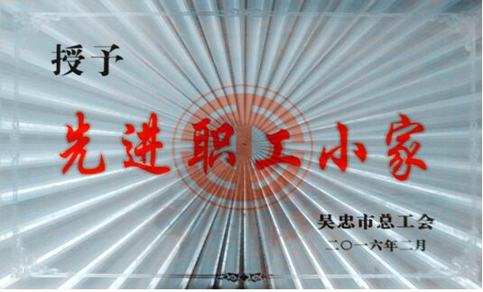 ŷ��(�й�)�ɷ����޹�˾����