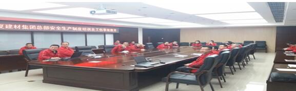 ŷ��(�й�)�ɷ����޹�˾����