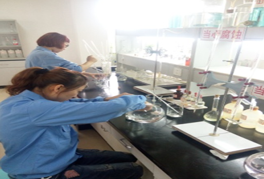 ŷ��(�й�)�ɷ����޹�˾����