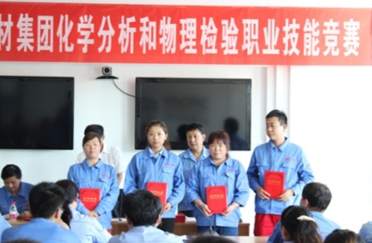 ŷ��(�й�)�ɷ����޹�˾����