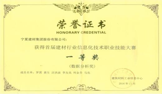 Å·±¦(Öйú)¹É·ÝÓÐÏÞ¹«Ë¾¹ÙÍø