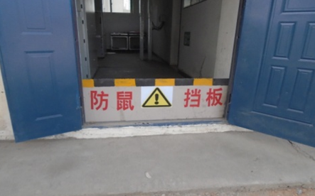 ŷ��(�й�)�ɷ����޹�˾����