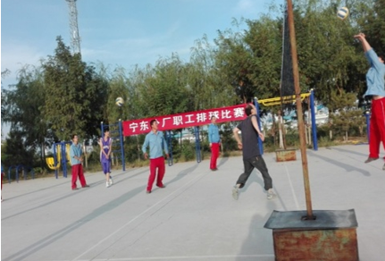 ŷ��(�й�)�ɷ����޹�˾����