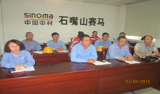 ŷ��(�й�)�ɷ����޹�˾����