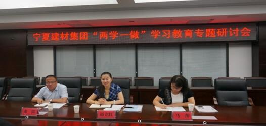 ŷ��(�й�)�ɷ����޹�˾����