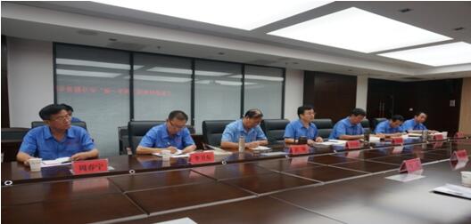 ŷ��(�й�)�ɷ����޹�˾����