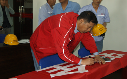 ŷ��(�й�)�ɷ����޹�˾����