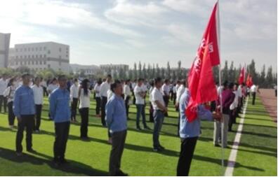 ŷ��(�й�)�ɷ����޹�˾����