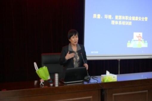 ŷ��(�й�)�ɷ����޹�˾����