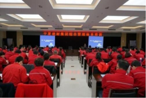 ŷ��(�й�)�ɷ����޹�˾����