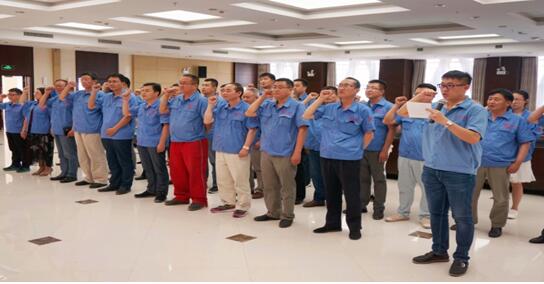 ŷ��(�й�)�ɷ����޹�˾����