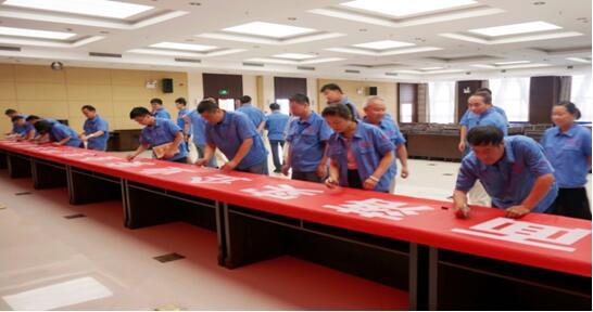 ŷ��(�й�)�ɷ����޹�˾����