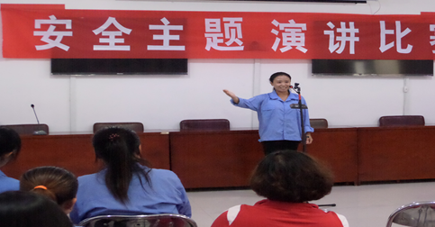 ŷ��(�й�)�ɷ����޹�˾����