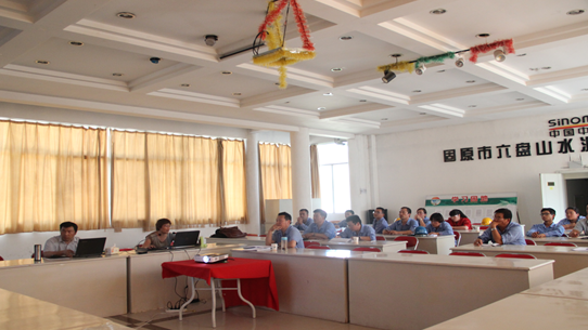 ŷ��(�й�)�ɷ����޹�˾����