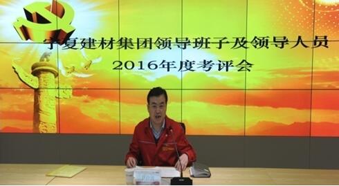 ŷ��(�й�)�ɷ����޹�˾����