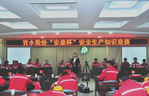 ŷ��(�й�)�ɷ����޹�˾����